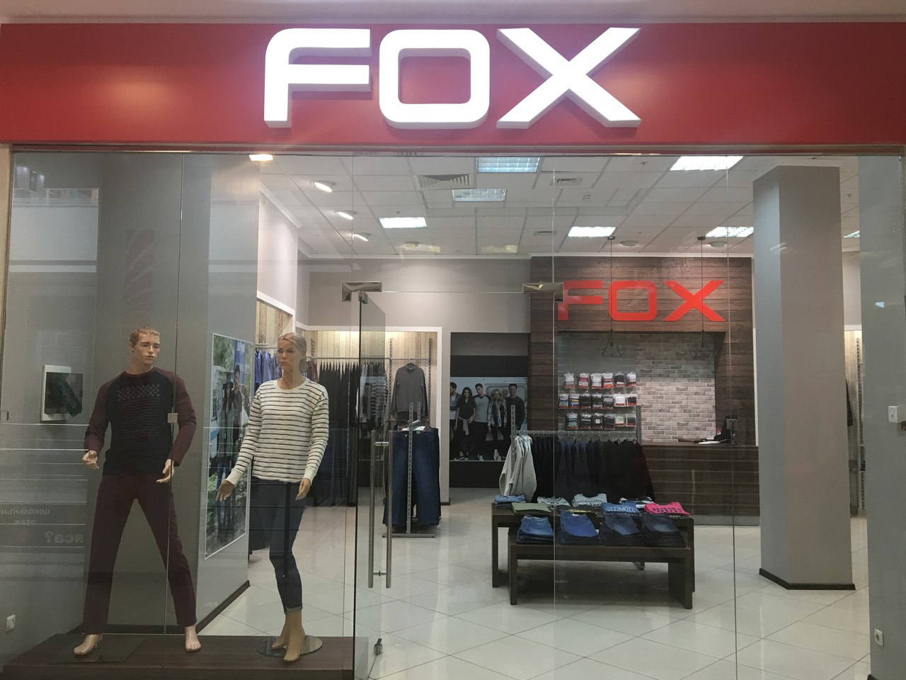 Магазин фокс. Магазин Fox. Fox магазин одежды. Магазин Foxa. Магазин Fox Александров.